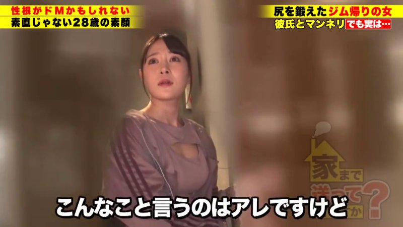 鍛えた膣で圧迫！100cm超えのケツ美女が魅せる唸る尻コキと杭打ちピストン