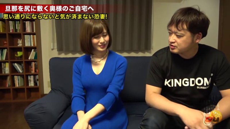 巨乳人妻の誘惑生ハメ！自宅で潮まき散らす痴女プレイの全記録