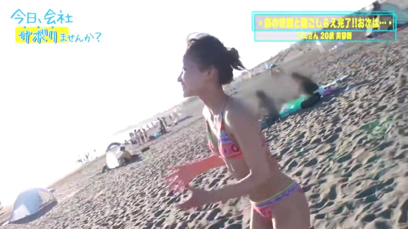 サンプル画像