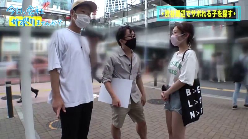 渋谷で仕事をサボるお嬢様とカフェ店員の純粋な笑顔が誘う中出し2回戦！