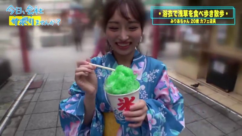 サンプル画像