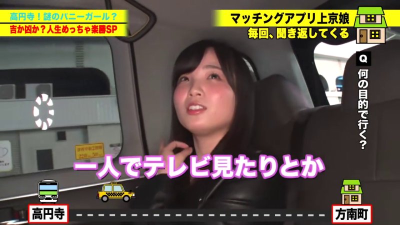 仕事も学校も辞めた女子、チ○ポに狂わされた人生の果て