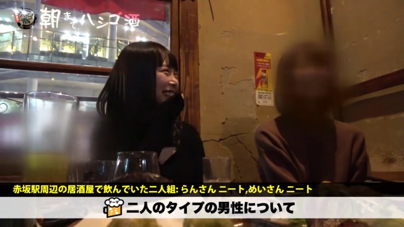 エロカワイイお姉さんのひざ裏コキ！ブーツ着エロっくすなセクシー体験