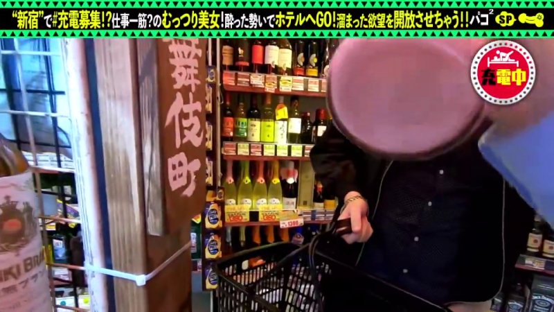 脚長・美脚の爆シコビッチ美人がトイレで放尿！オイル足コキの痴女プレイ